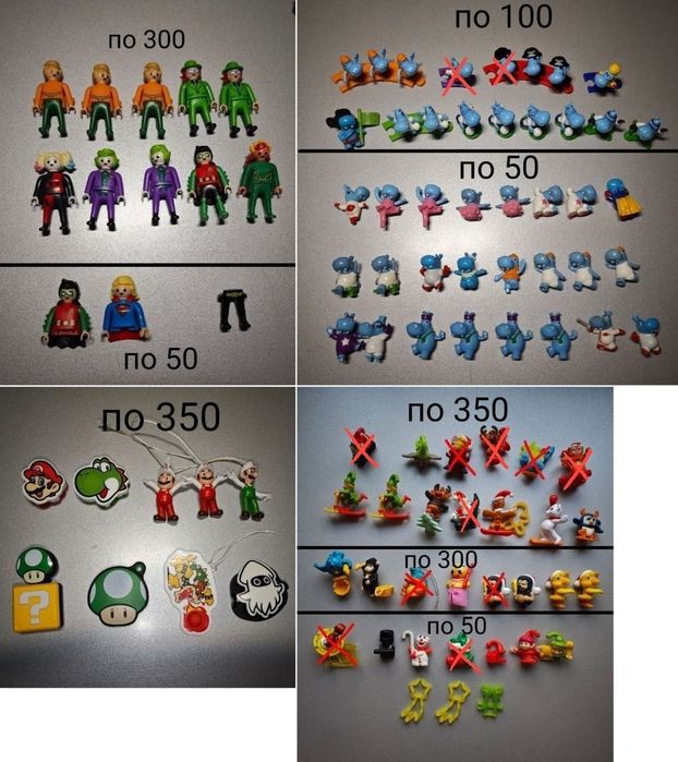Продам фигурки Киндер сюрприз
