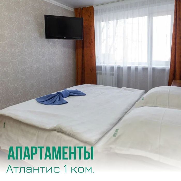 1 ком квартира Атлантис PARK HAUS