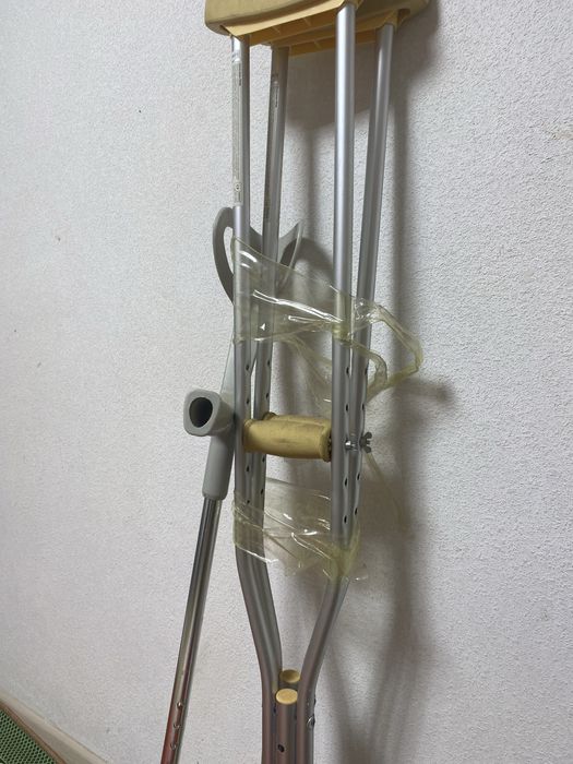 Костыли (Балдак )