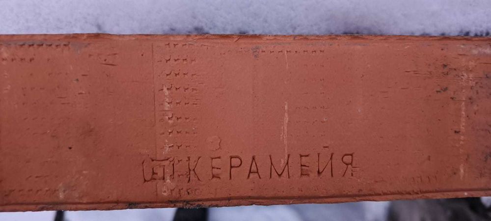 Кирпич керамический