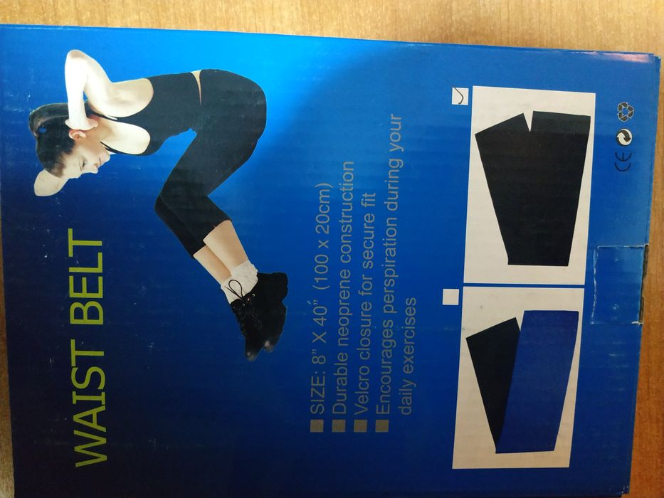 Пояс для похудения