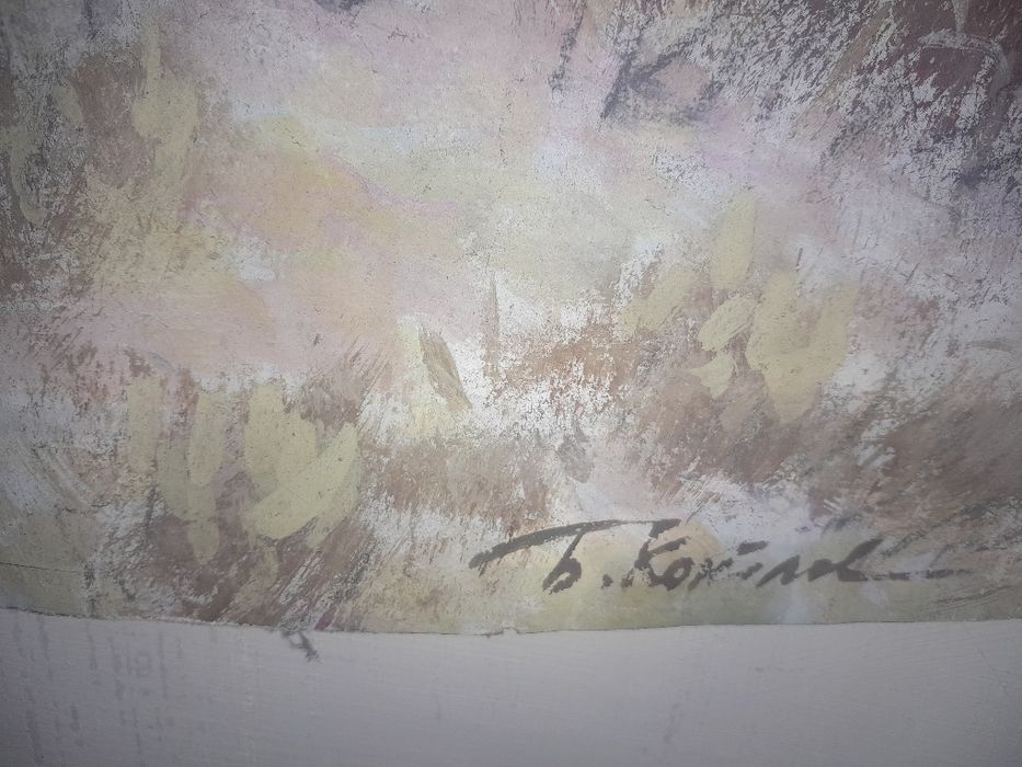 Продам картину советского периода