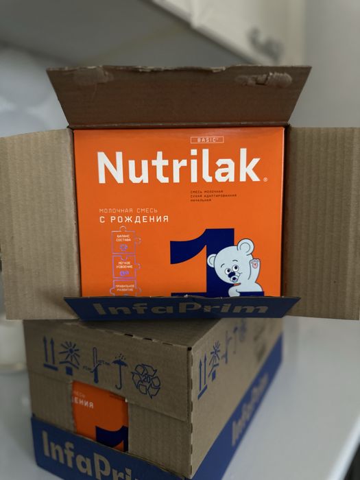 Смес Нутрилак 1 цена 4000