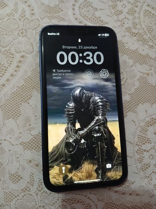 Срочна пул зарур