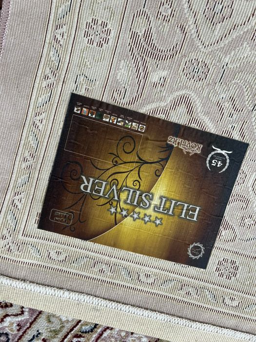 Шелковый ковер, размер 2.5х3.5