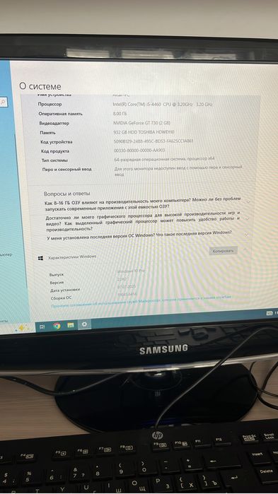 Компьютер acer 10 pro