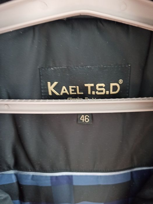 Продам зимнюю куртку