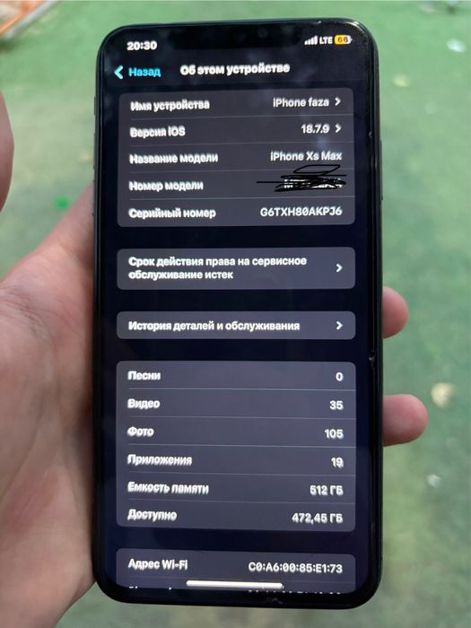 Xs max 512gb Black
