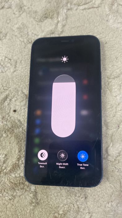 Срочно Айфон 12 мини