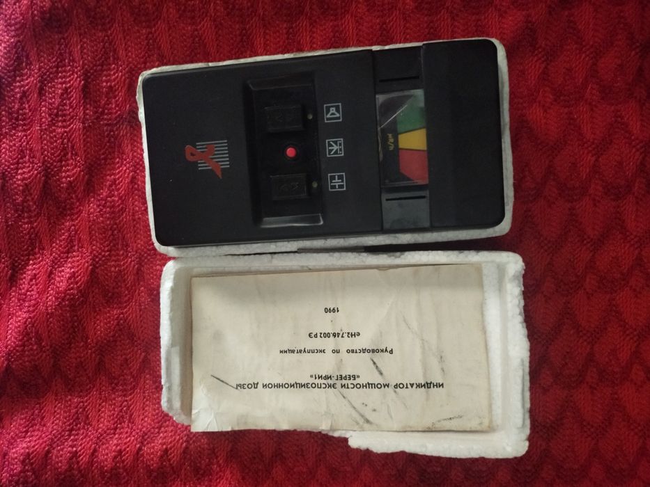 Дозиметры продам!