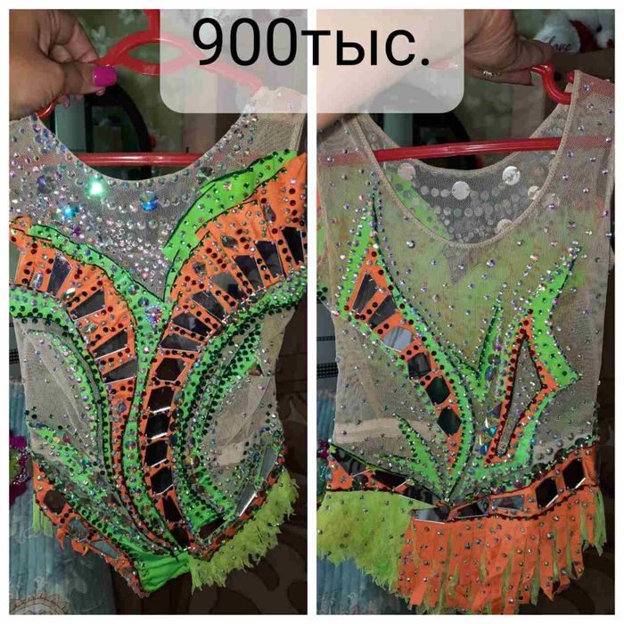 Гимнастические предметы