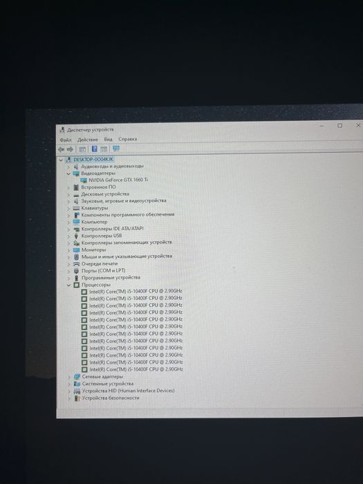 Игровой компьютер i5 10400F 1660ti