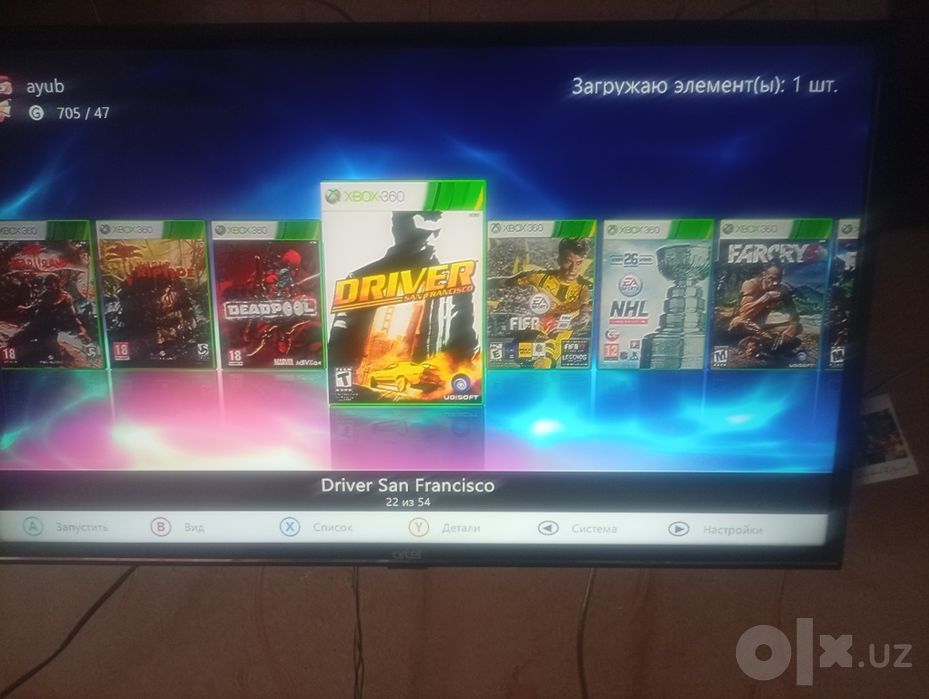 Xbox 360 прошитый с игрыми