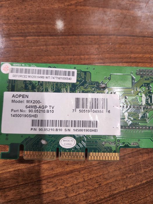 Видео карта AOpen GeForce2 MX200 64MB AGP – ретро