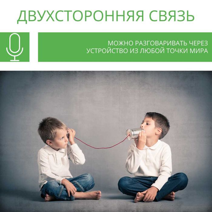 Умная камера уличная поворотная ROXIMO RHC202 c Алисой