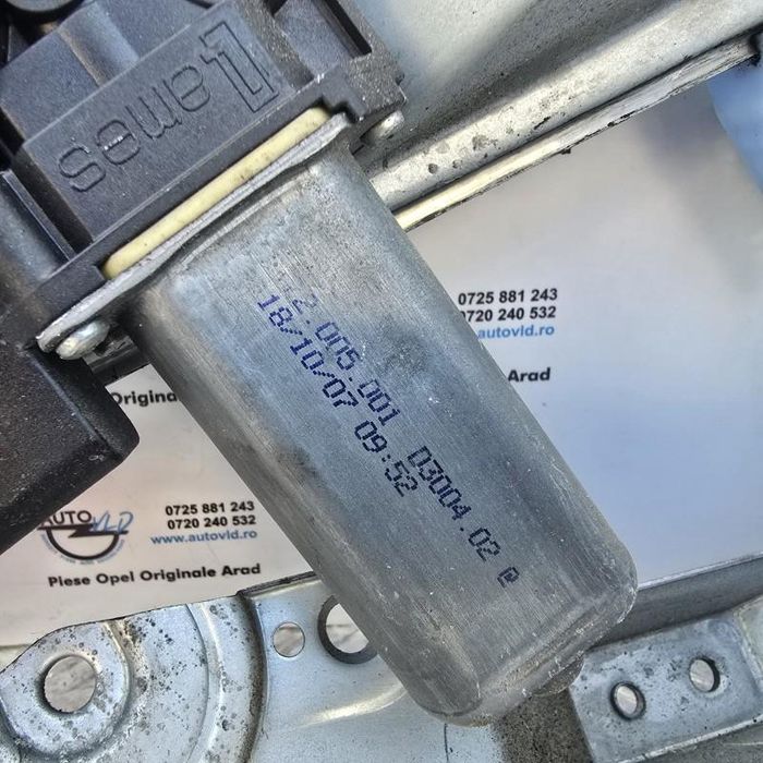 Macara geam electric stanga fata Opel Corsa D facelift