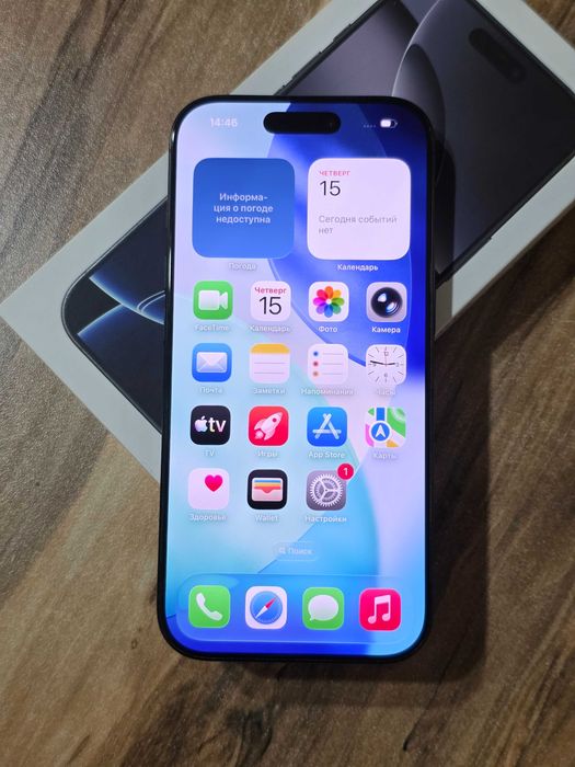 IPhone 16 Pro 256Gb EAC Айфон 16 про