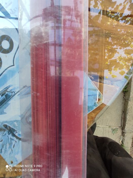 Немскa алуминиева щора Sunfun 110×175см.