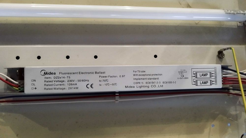 Луминисцентни осветителни - офис лампи на 60см