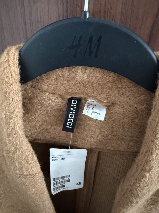 Кардиган Divided от H&M