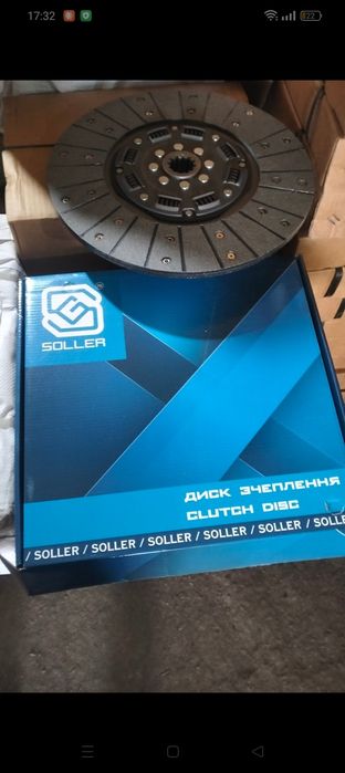 Продам корзины диски трактора