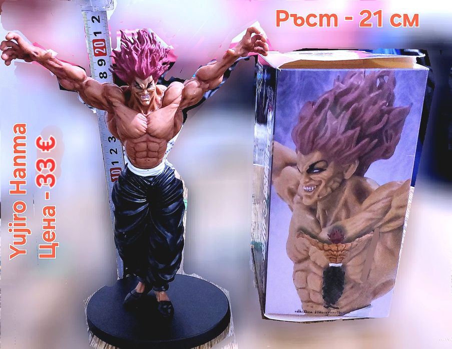 Аниме/Манга фигурки на Baki Hanma, Yujiro, Jack, Pickle