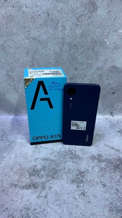 OPPO A17k   64GB (Балпык би)ЛОТ 935447