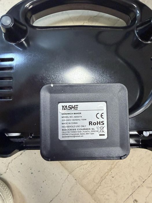 Тостер Yashe 750W
