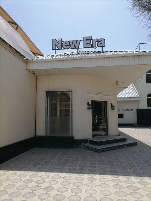 Ареда помешения 80 кв