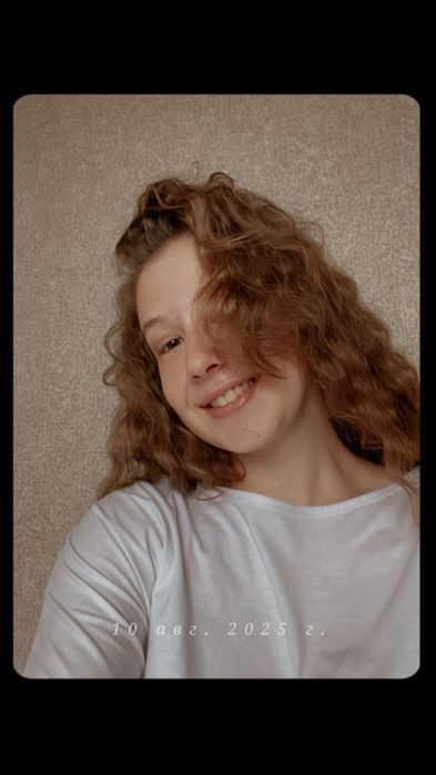 Репетитор английского языка