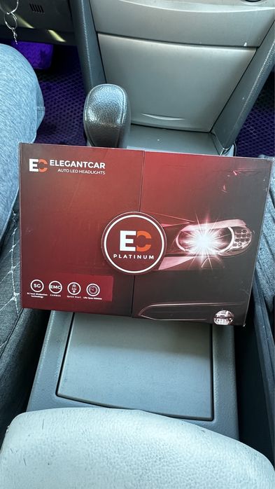 Хорошо светит звоните