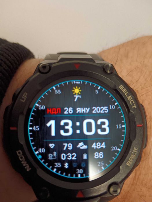 Смарт часовник Amazfit T-rex