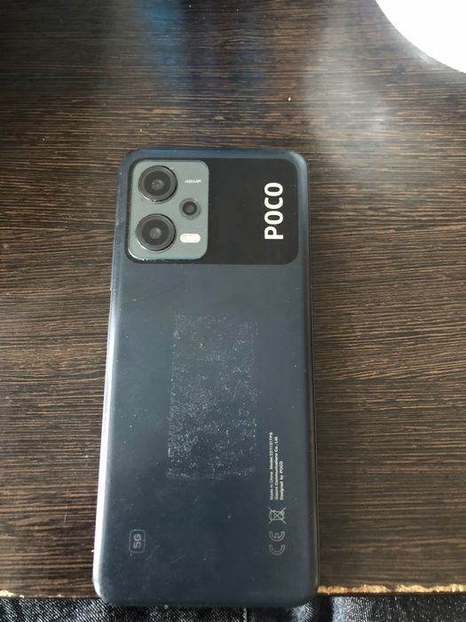 Poco x5 5g 8/256