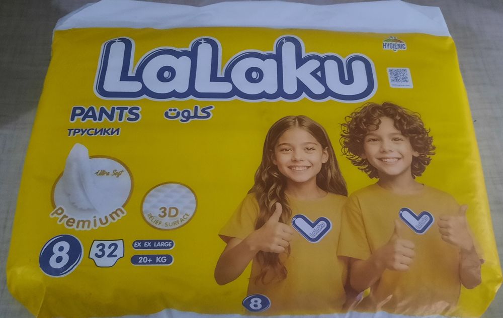 Трусики детские Lalaku 8 размер 32 шт новые