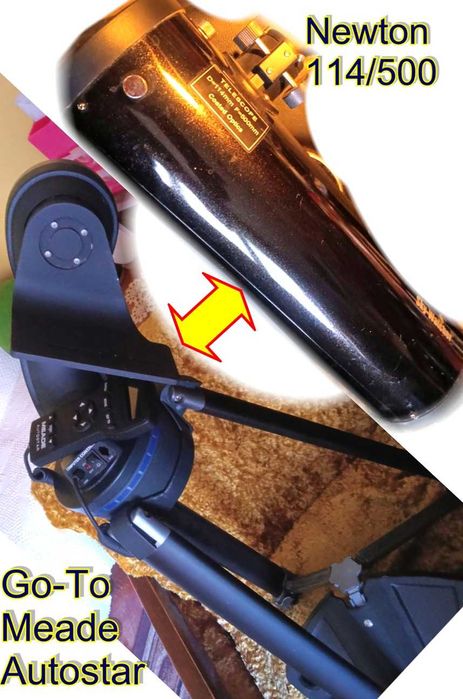 Телескоп астрономически 114/127мм с монтировка компютърна MEADE GoTo