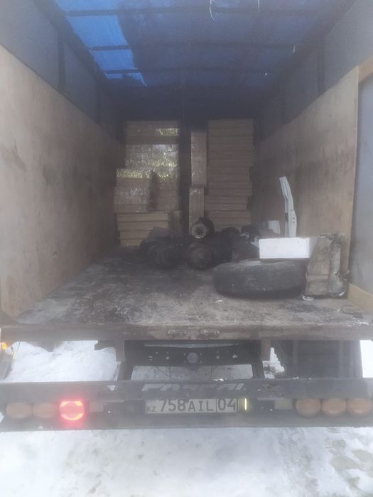 Жер стол оптом и в розницу.