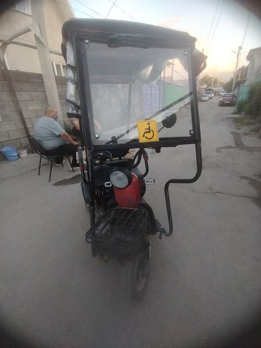 Мото транспорт г