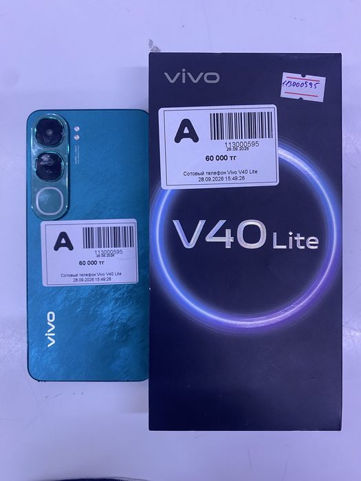 Продается Vivo V40 Lite