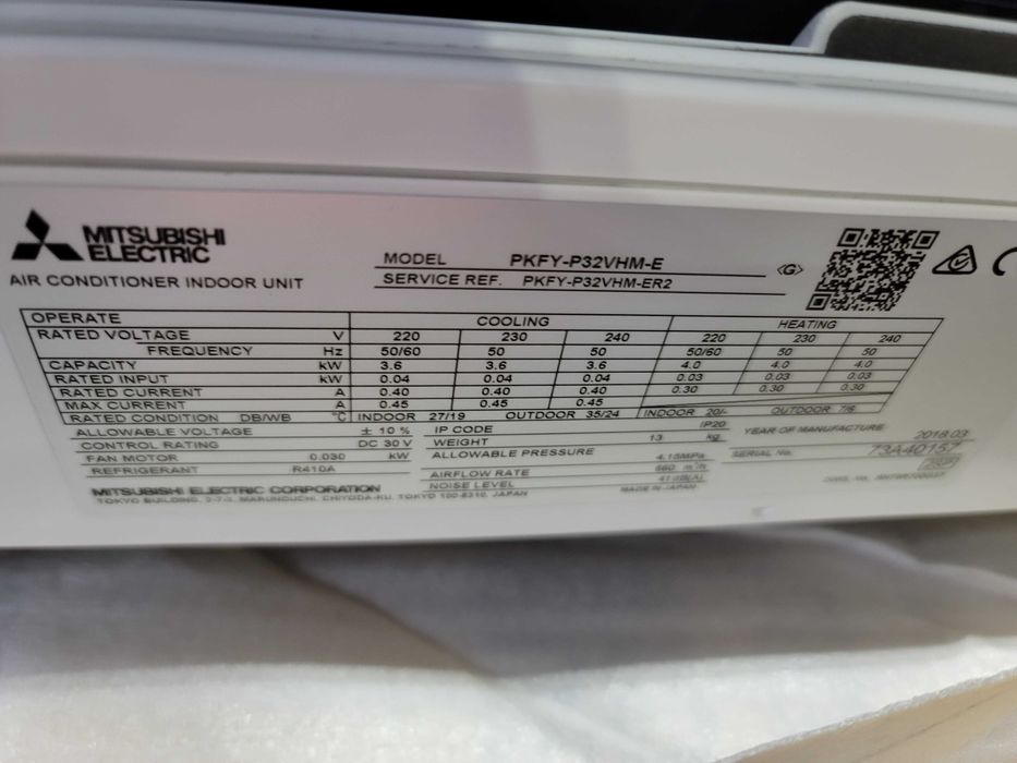 Климатична система с 3 вътрешни тела Mitsubishi - 16 kw