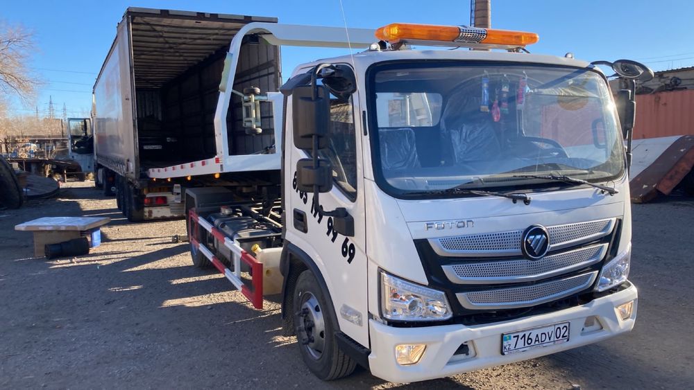 Услуги эвакуатора