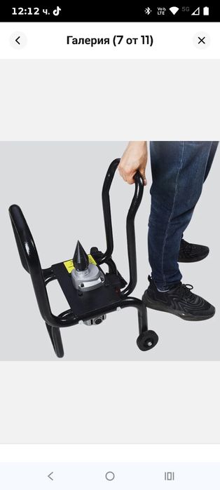 Напълно автоматична електрическа машина за цепене на дърва, 1800 W, преносима за камини