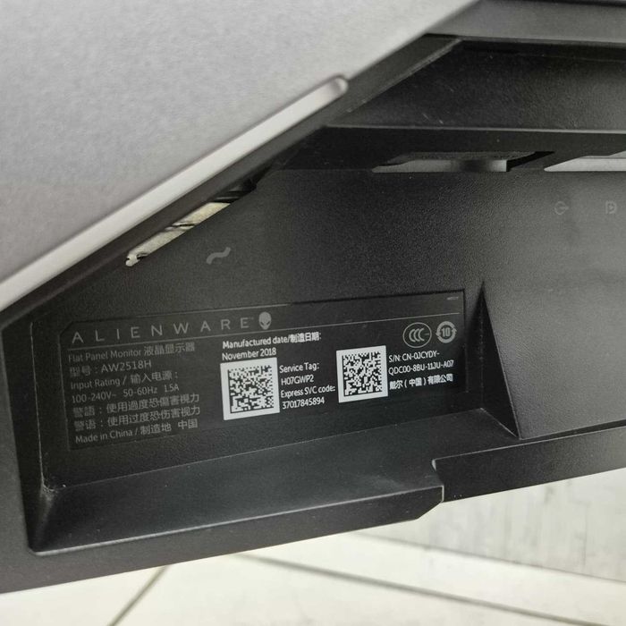 Monitor  ALIENWARE Gaming  240hz AW2518H Zeus Amanet Rahova 33764