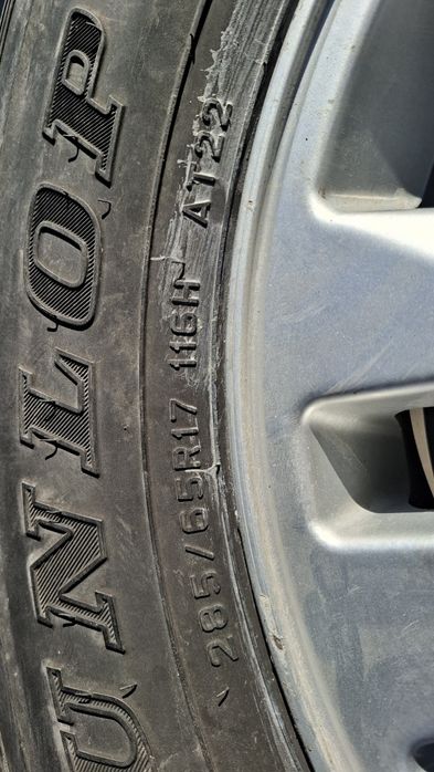 Резина с дисками на Лексус и Крузак