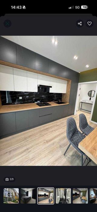 квартира купить Узбекистан, НОВОСТРОЙКА 1/2/9 ЖК NRG MIRZO ULUGBEK