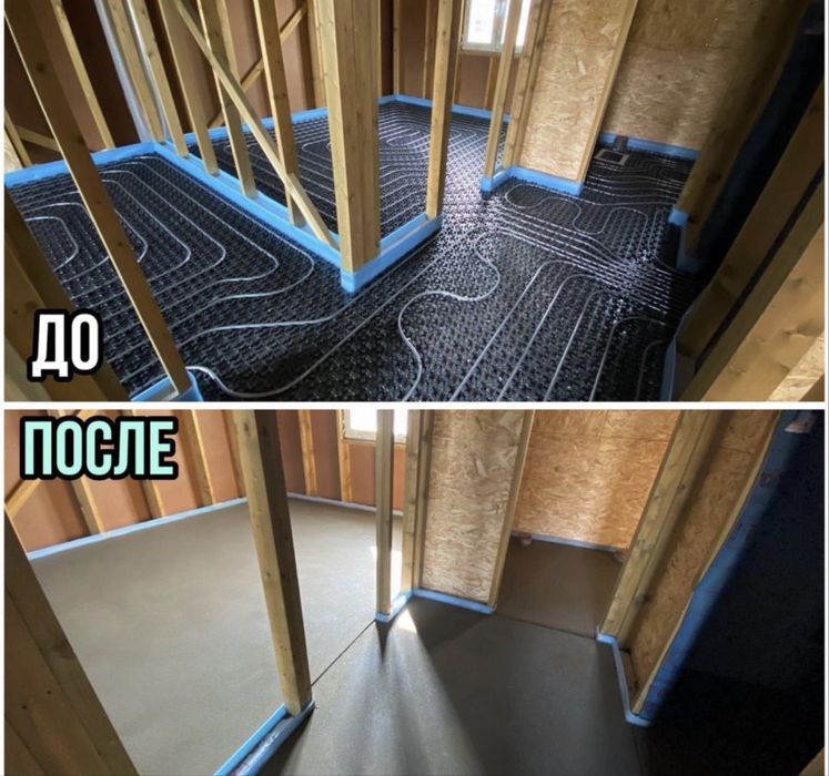 Полусухая стяжка пола недорога