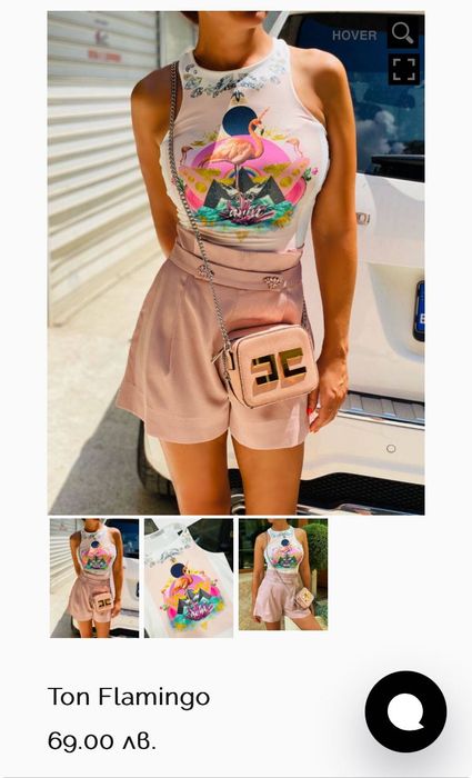 Топове на Алеса/Аlessa, Avin  u други