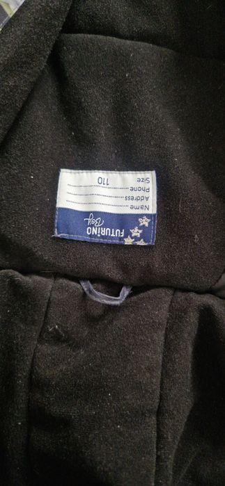 Куртка и комбинезон