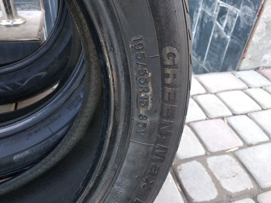 Балон размер 15/4 шт цена за 4