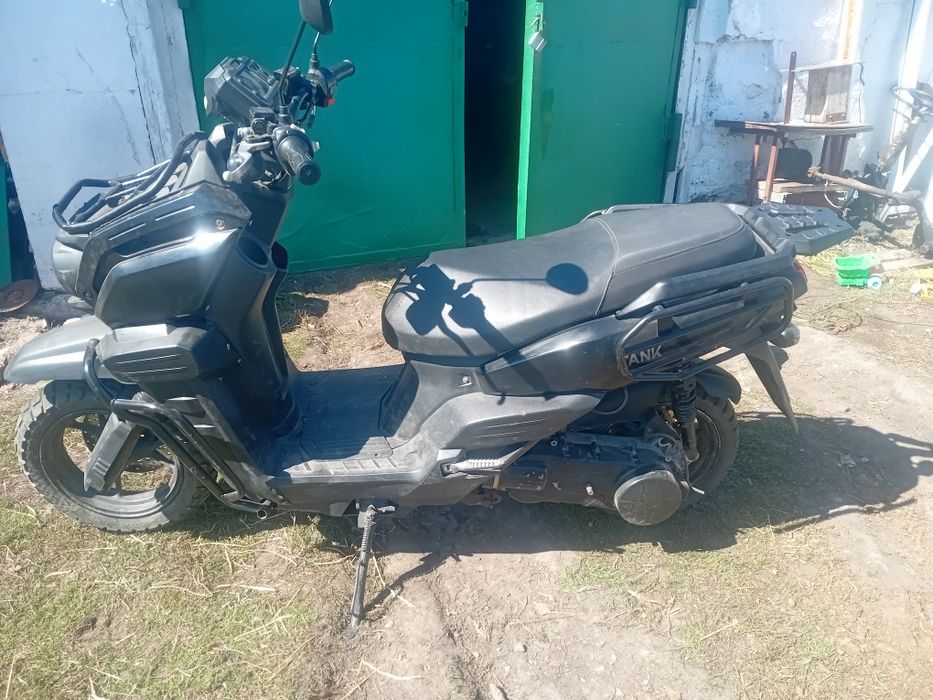 Прдам скутер 150 куб Танк