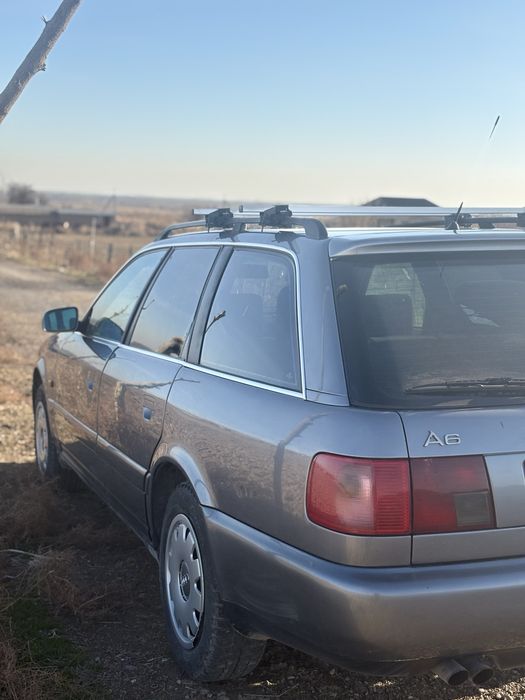 Ауди  гой ауди.